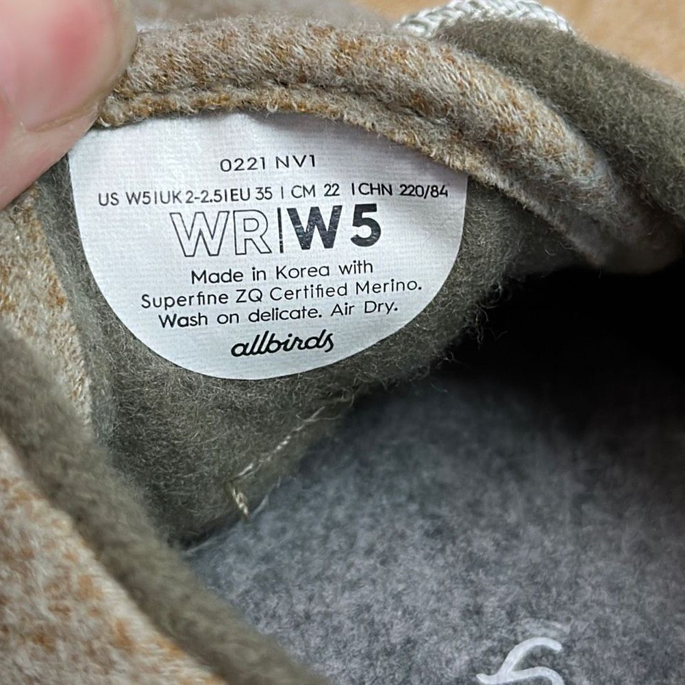 Allbirds Woolrunner - Picture 6 of 9